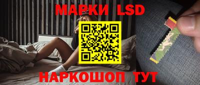 каннабис Бузулук