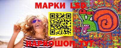 каннабис Бузулук