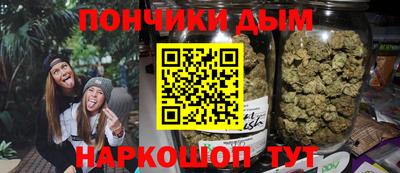 герыч Бугуруслан