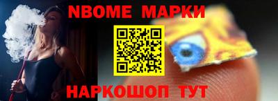 ALPHA PVP Апрелевка