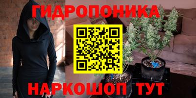 кокаин VHQ Аргун