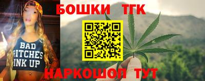 кокаин VHQ Аргун