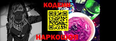 каннабис Бузулук
