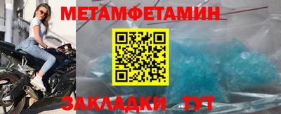 кокаин VHQ Аргун