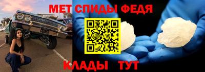 ALPHA PVP Апрелевка