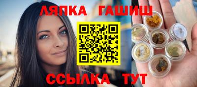 герыч Бугуруслан