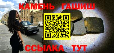 каннабис Бузулук