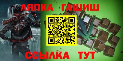 мяу мяу кристалл Будённовск