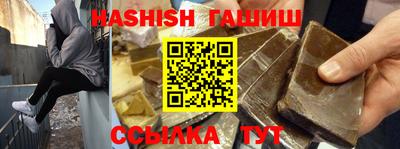 герыч Бугуруслан