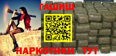герыч Бугуруслан