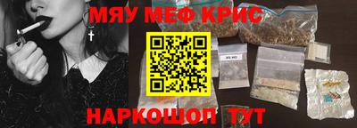 каннабис Бузулук