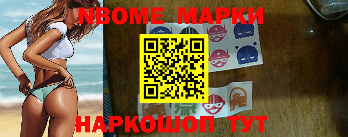 LSD-25 экстази кислота  Лсд 25 экстази кислота  Москва  ЛСД экстази  Вход с VPN 