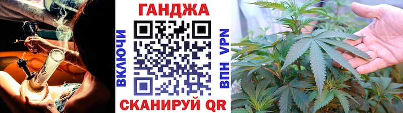 Каннабис Bruce Banner  Москва 